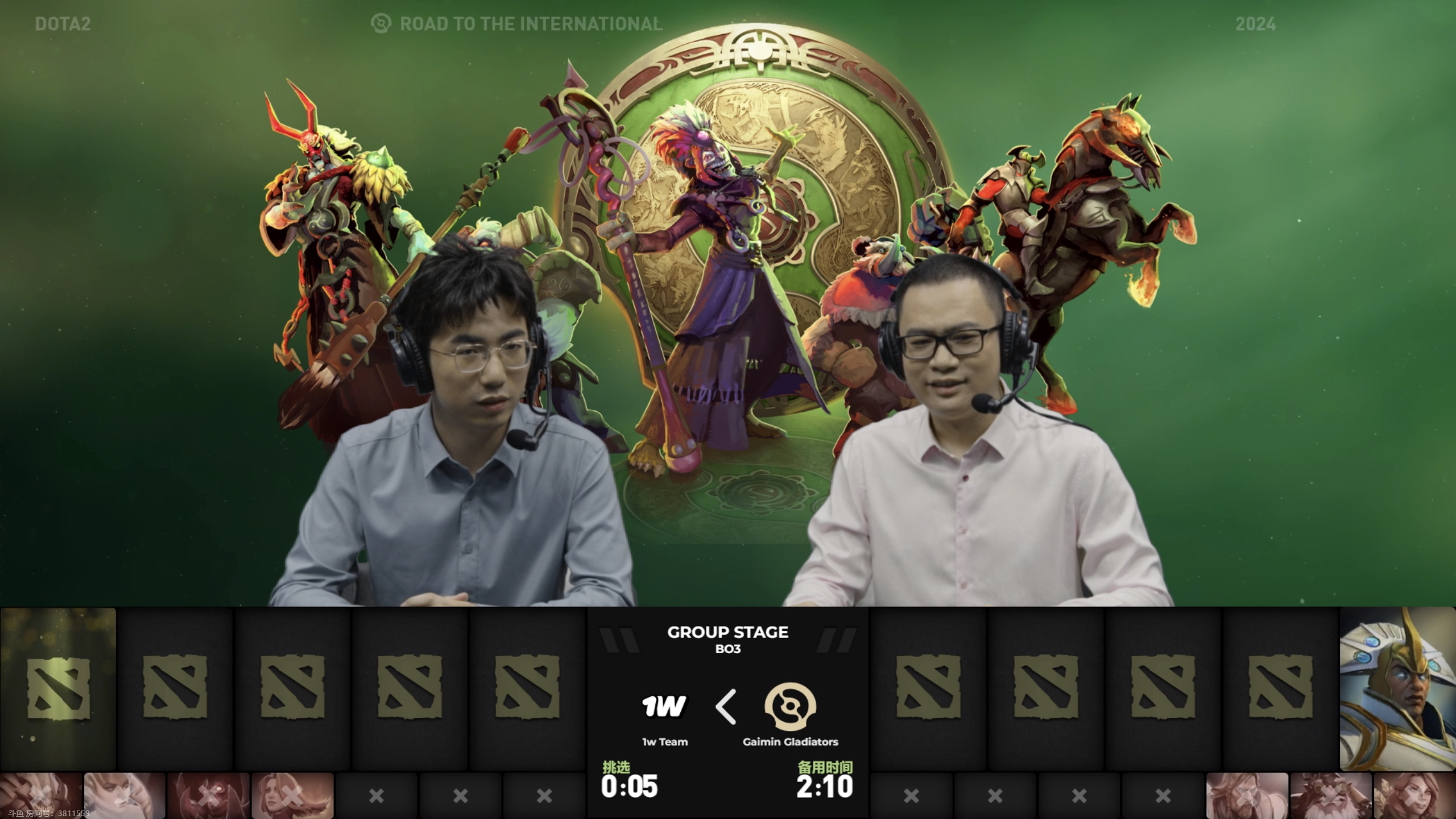 TI国际邀请赛热度飙升，网友热议不断的简单介绍