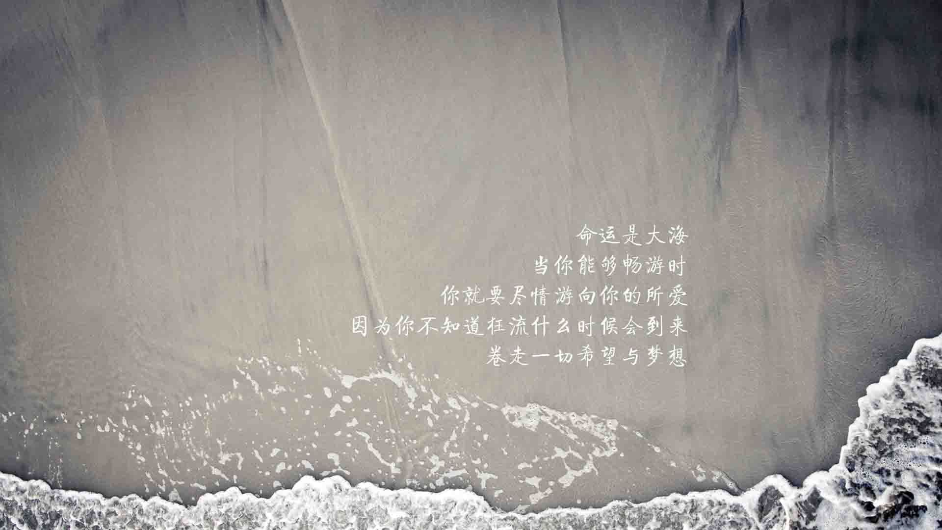 从丰田中心到马尼拉，当团队机器遭遇天才风暴
