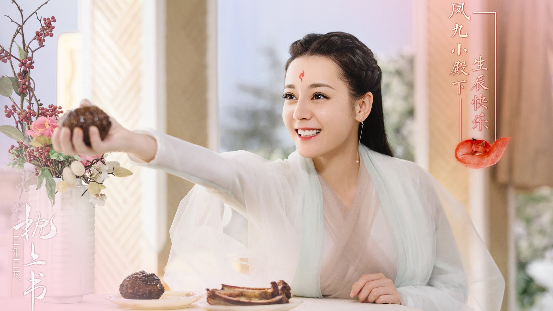 双城记，一个寒夜的安菲尔德，他如何找回被窃取的自己