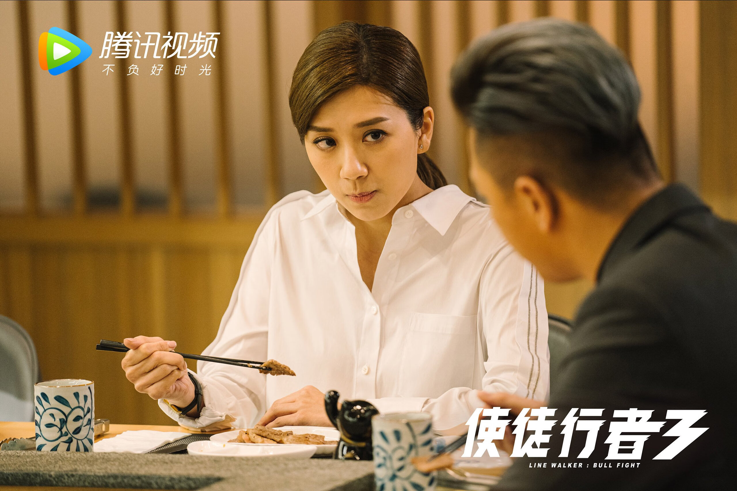 双线焦点，战术新风吹翻传统王座，现代足球的破与立