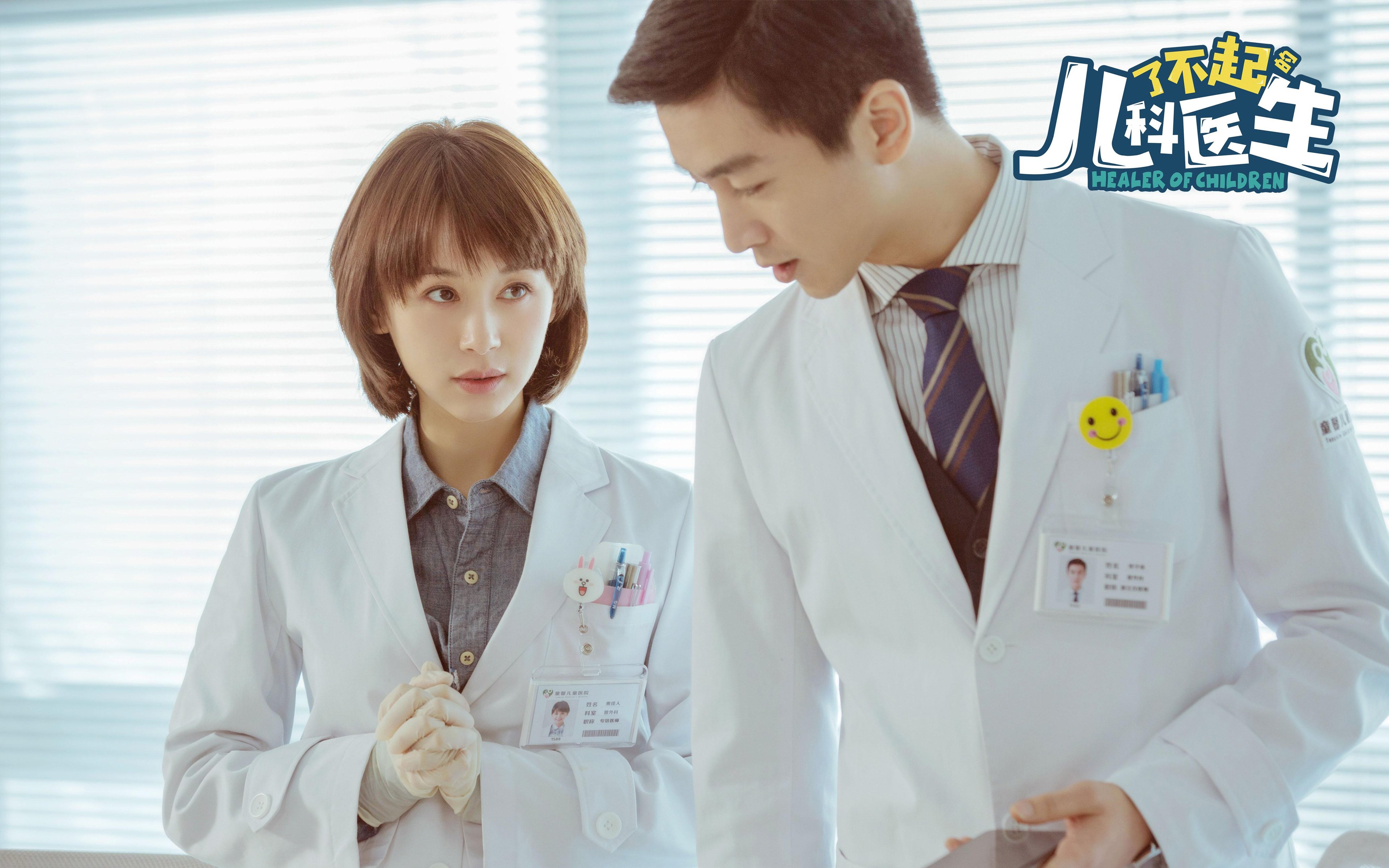 广东的涡轮增压被谁按下了降速按钮？霍勒迪成逆转关键先生