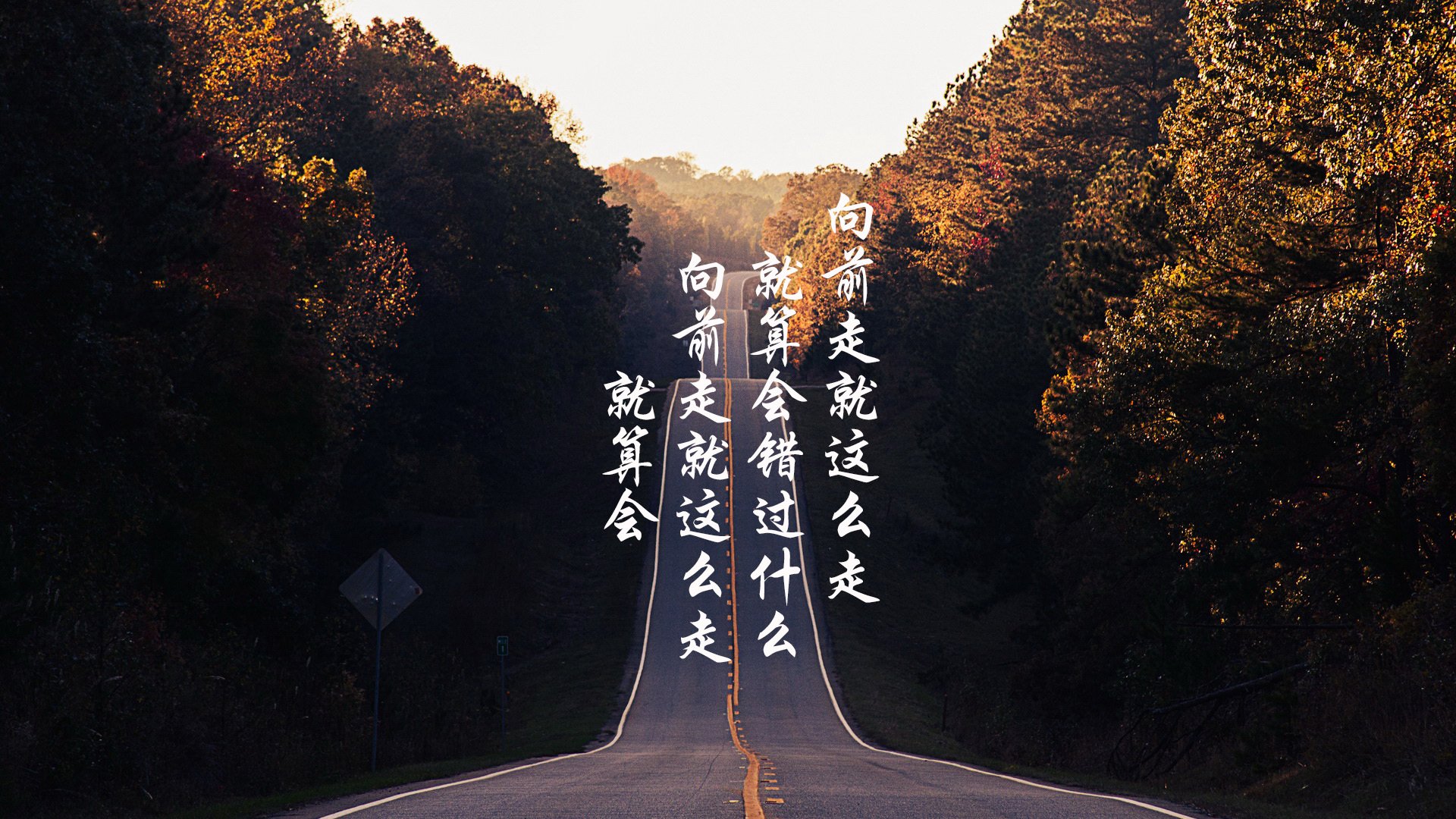 骑士击溃快船，皇马闪耀欧冠，欧文的双重胜利日