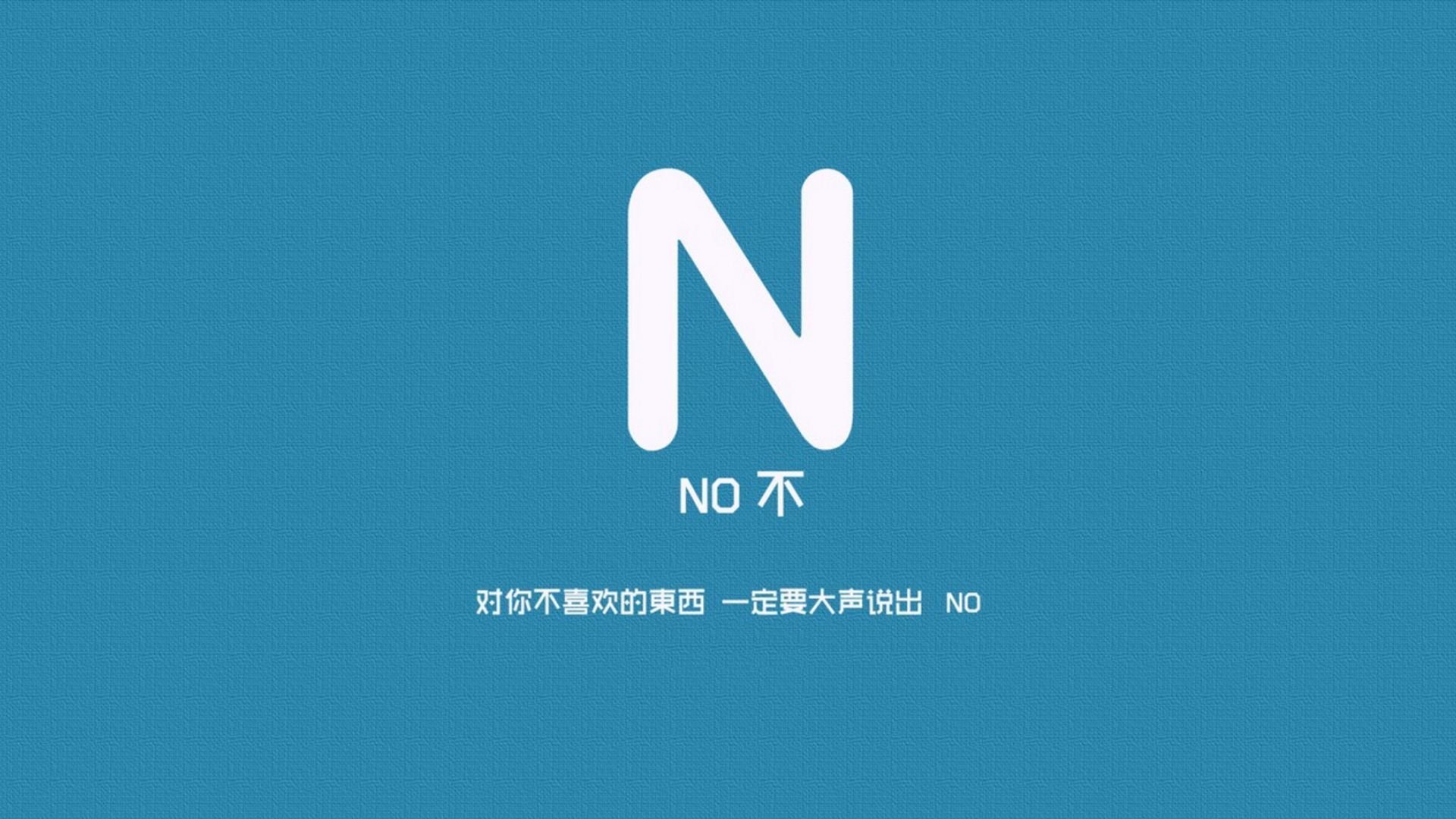 反噬的桑巴，当最不巴西的巴西队用登贝莱的利刃，完成了对最日本的日本的降维打击
