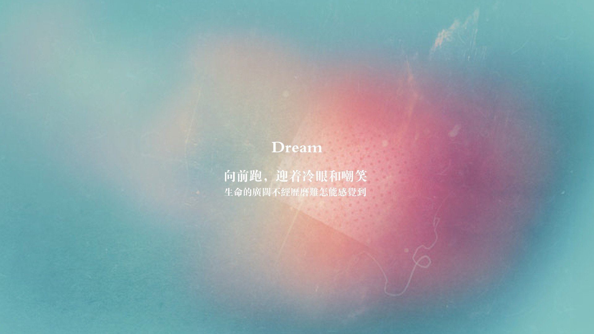 以下是已扩展思维的文章标题，以及根据该标题创作的完整文章