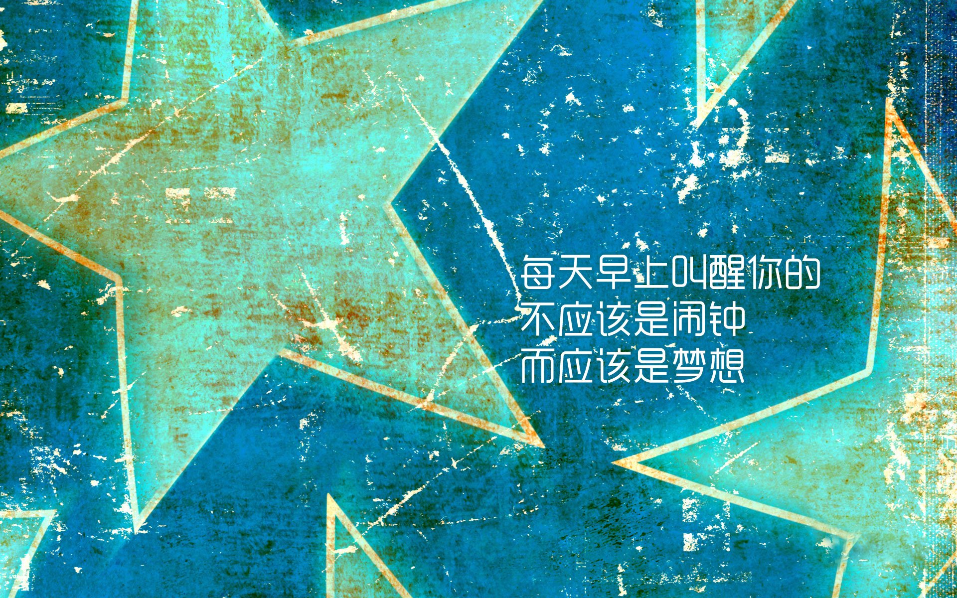 范戴克一击碎堡垒，橙衣军魂耀北美，H组生死战，荷兰王者归来