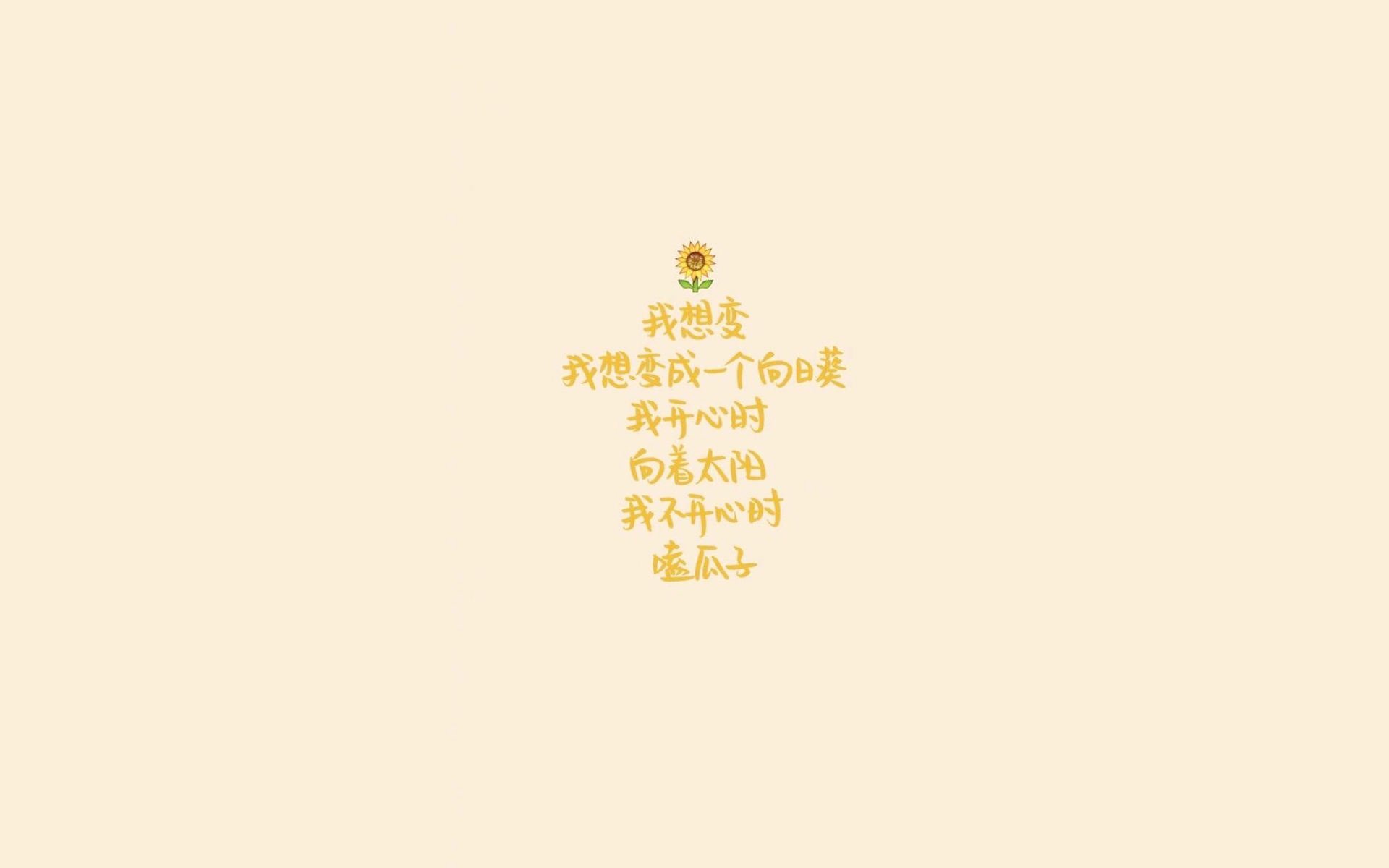 以下是为您构思的文章标题,以及基于该标题撰写的文章内容