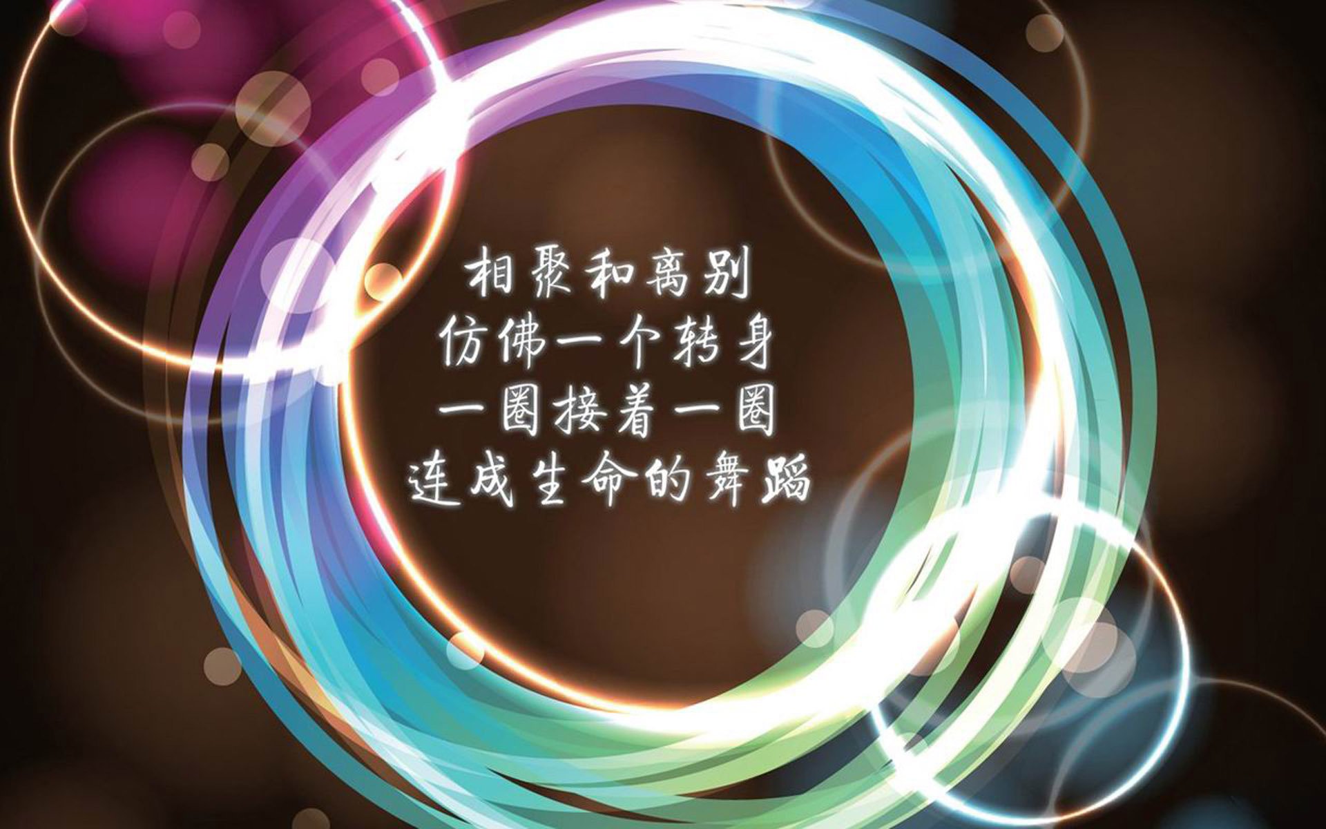 当桑巴舞步遇见北欧冰封，一个关于命运与救赎的寓言—记2026世界杯A组强强对话的真相
