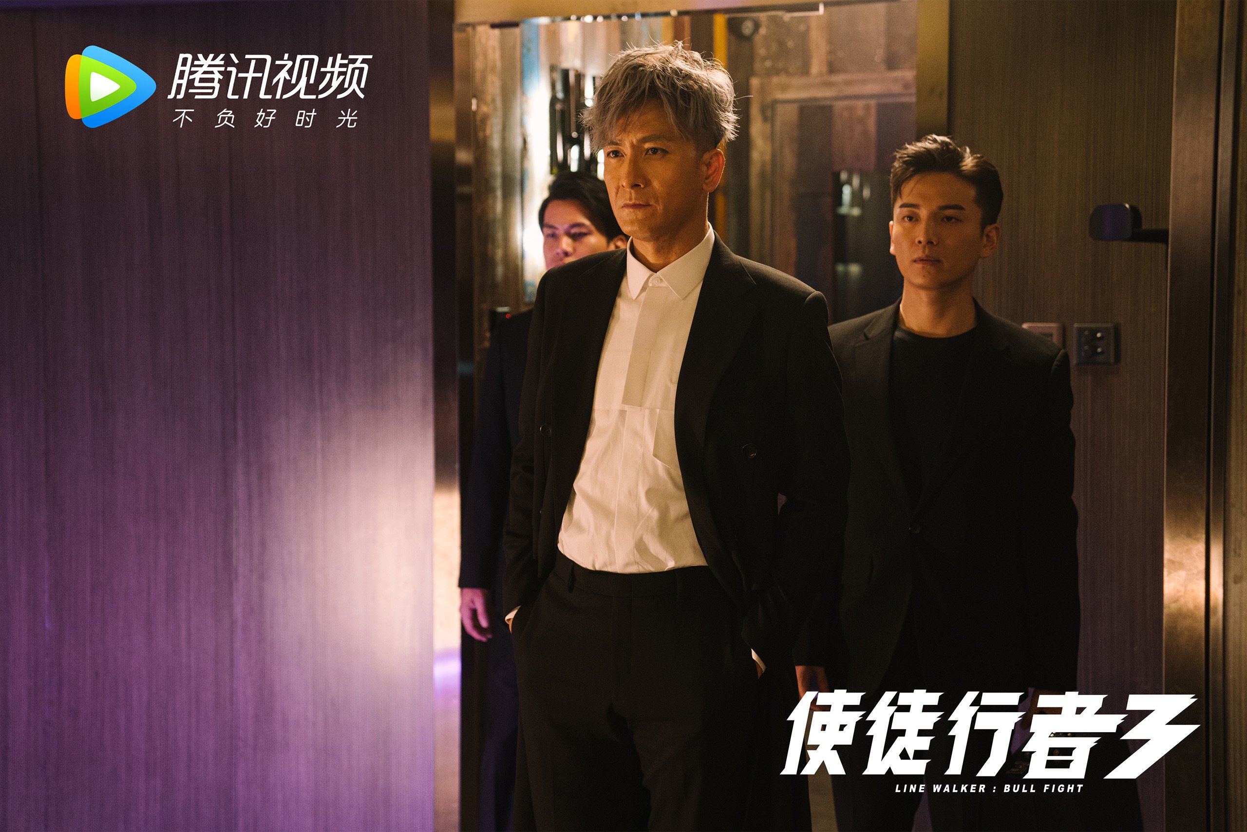 安第斯山脉的王者之战,当梅西披上厄瓜多尔战袍,日耳曼战车在基多高原轰然倒塌