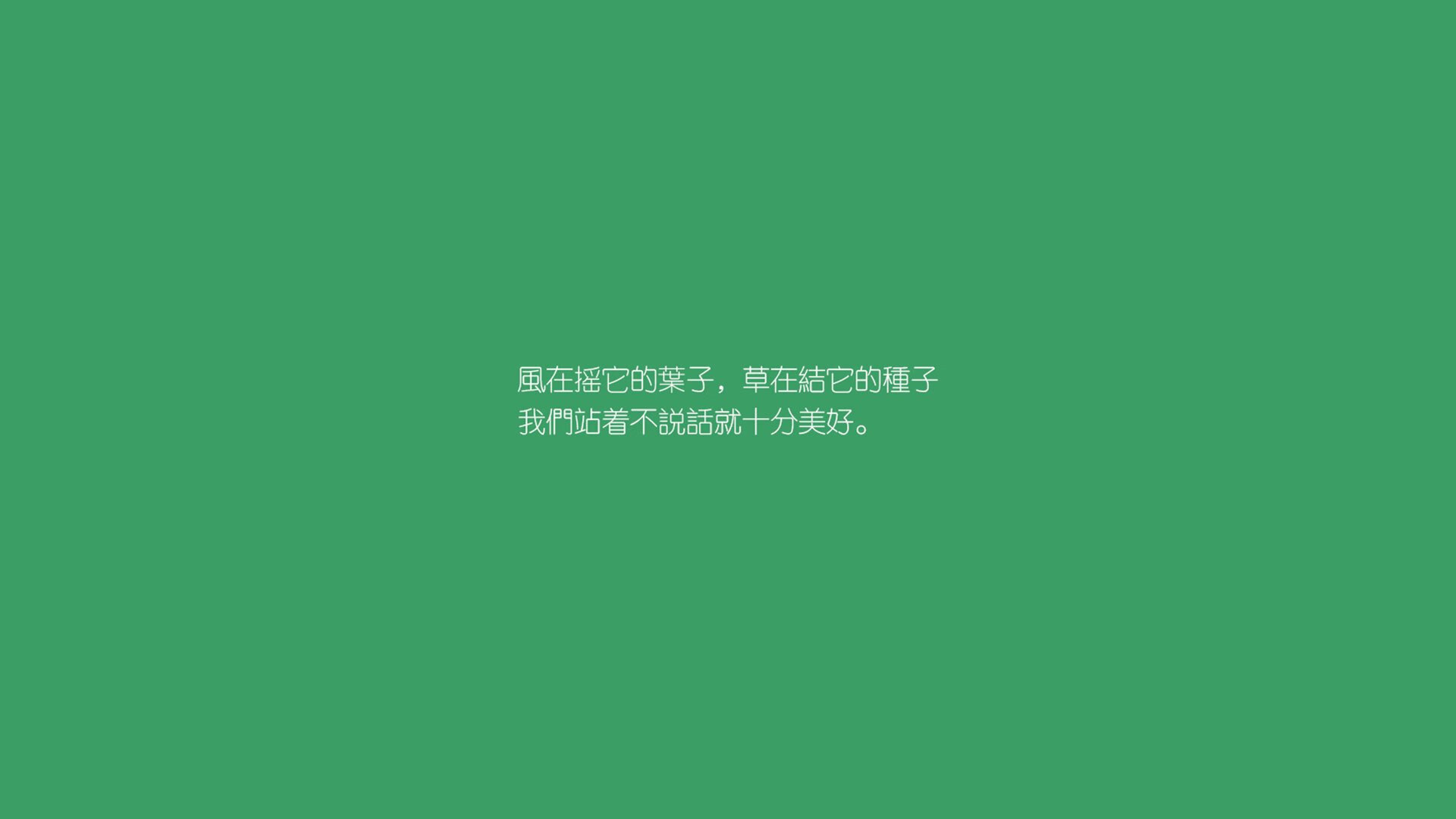 安第斯山脉的王者之战,当梅西披上厄瓜多尔战袍,日耳曼战车在基多高原轰然倒塌
