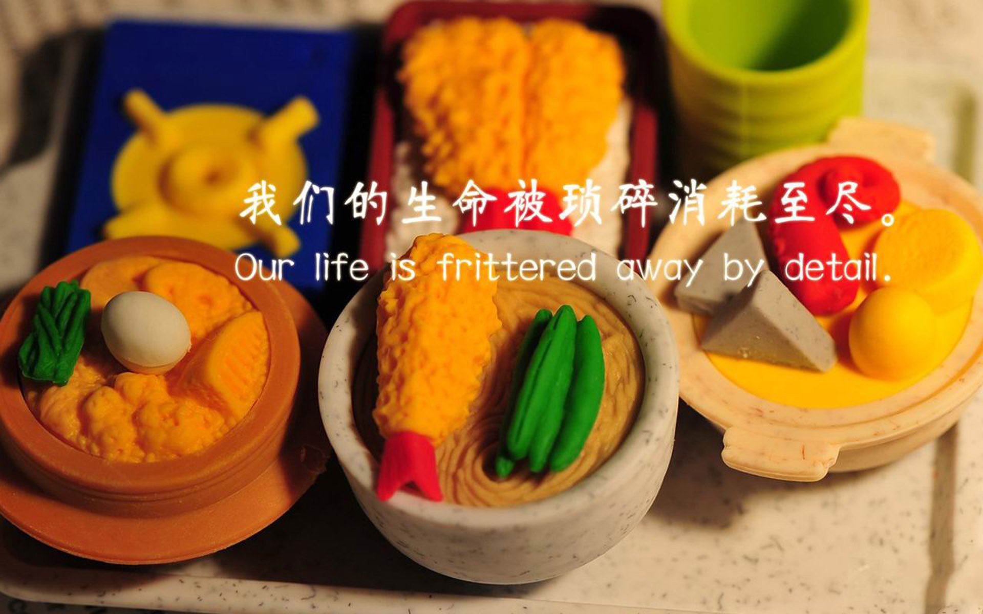孤星闪耀，萨卡一脚定乾坤，捷克铁骑踏碎安第斯神话