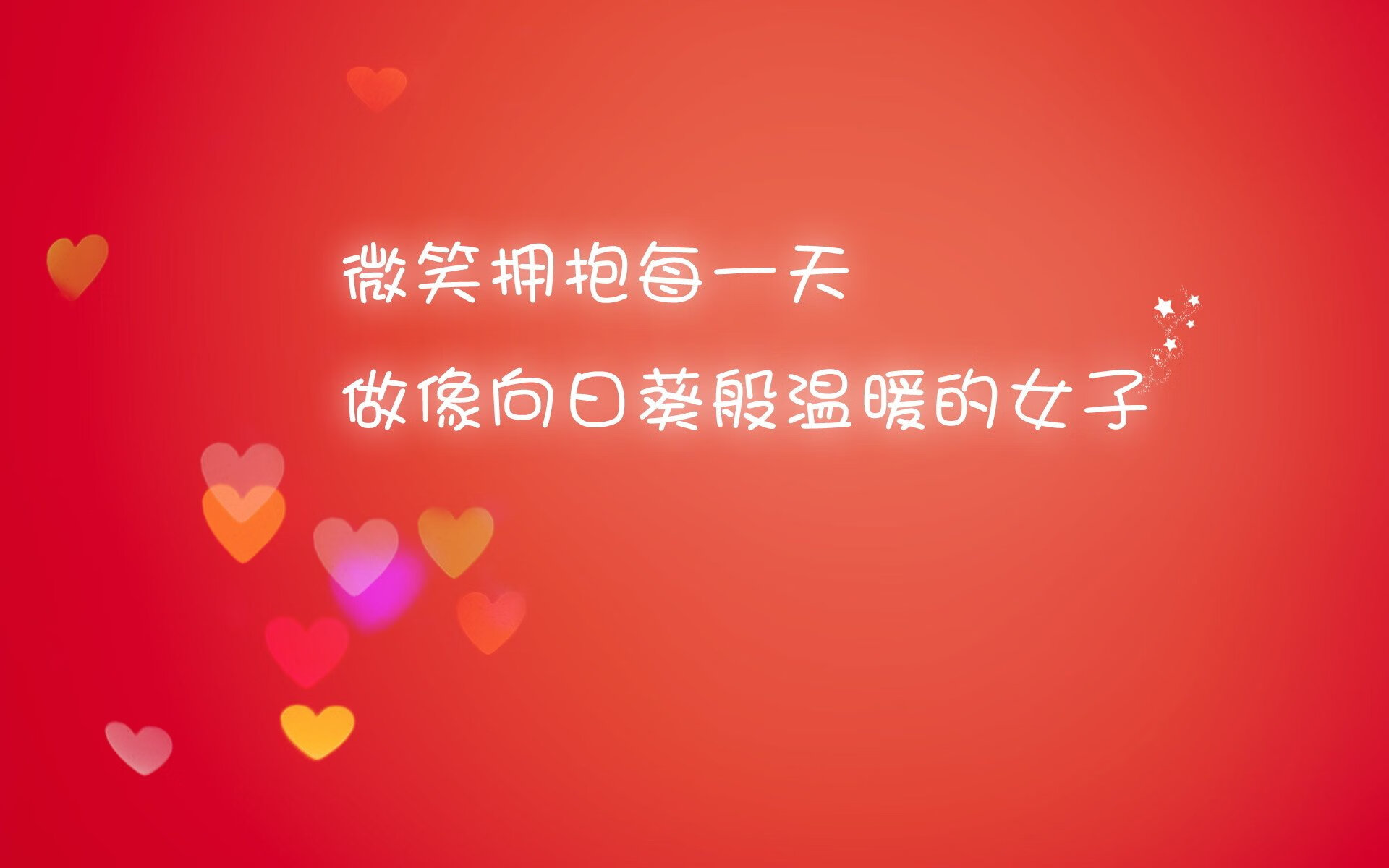 星辰逆转,大空翼的黄昏与桑巴之光的致命一击—2026世界杯B组日本vs葡萄牙百年一遇的绝杀密码