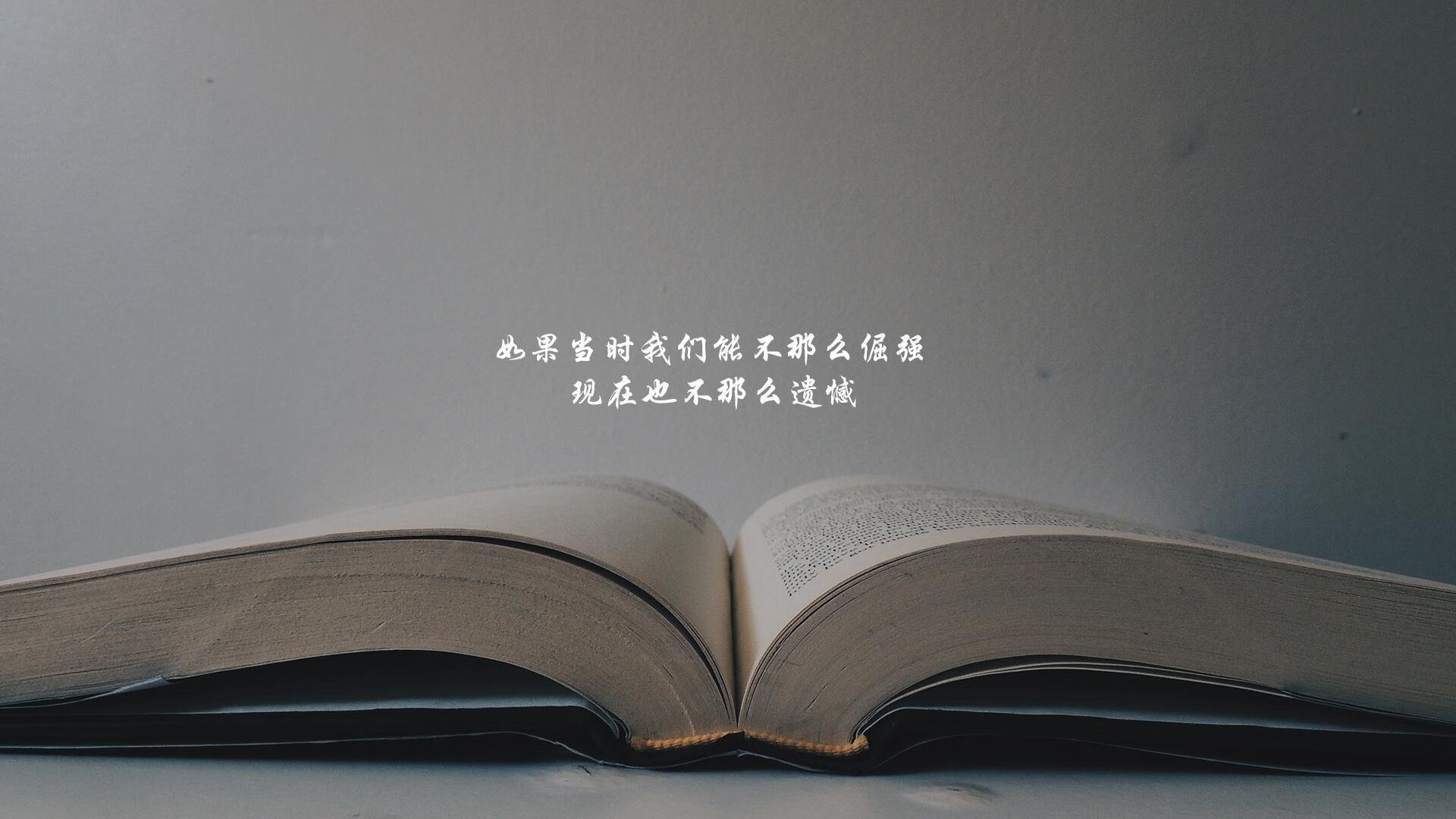 曼谷奇迹，当冷门成为新秩序—2026世界杯D组，泰国4-0横扫西班牙，登贝莱的东方魔法全面压制斗牛士王朝