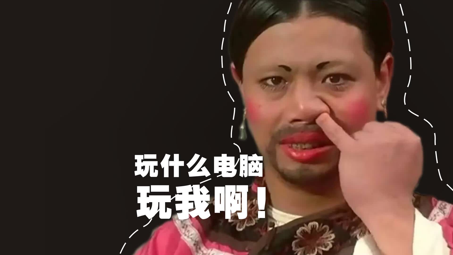 复仇的冰与火之歌,2026,当意大利的铁蹄踏碎厄瓜多尔,佩德里在玫瑰碗书写神迹