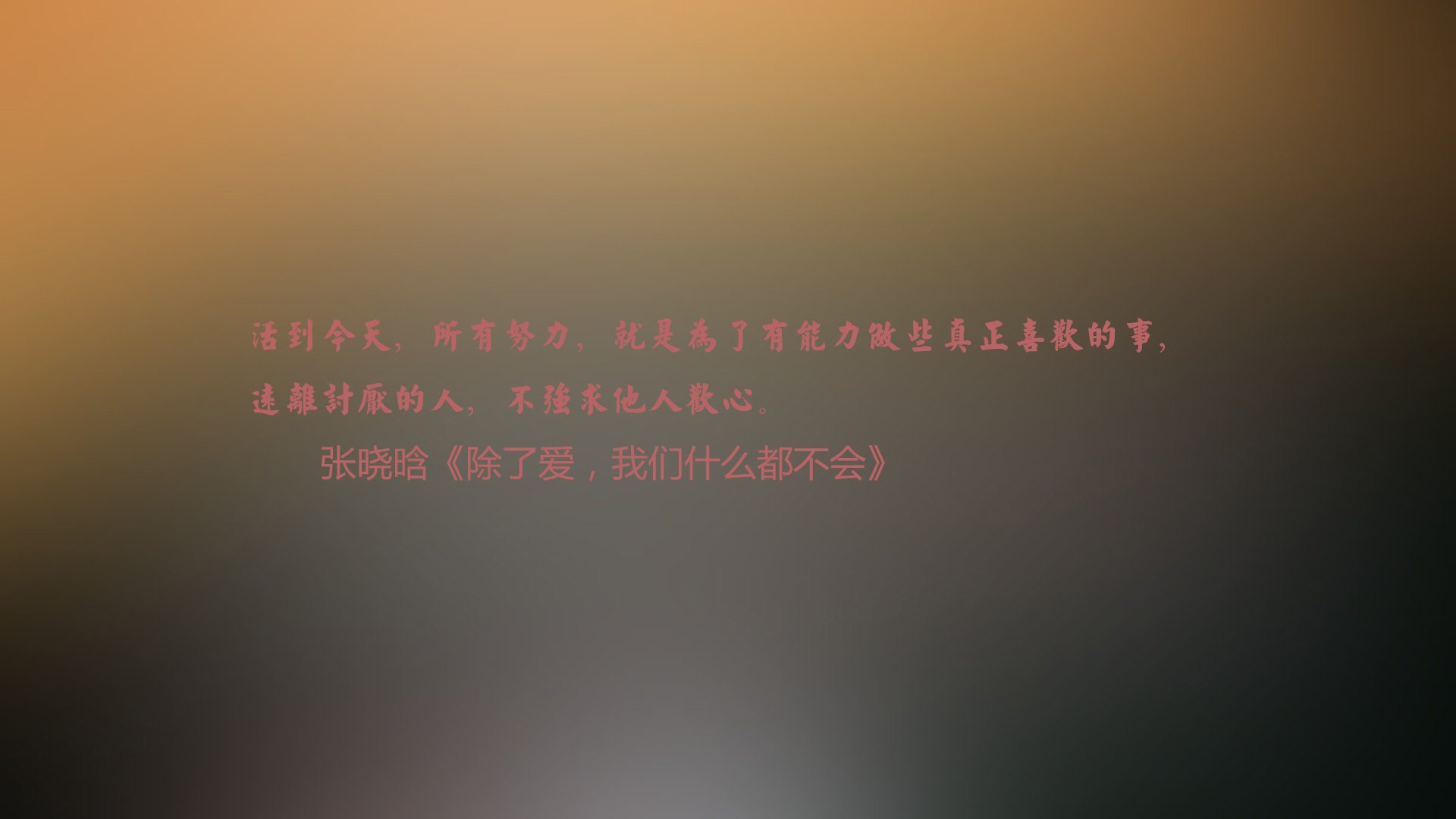 钢铁意志的狂飙突进，费利克斯妙手回春，德国战车逆转厄瓜多尔，G组生死战上演惊天大翻盘