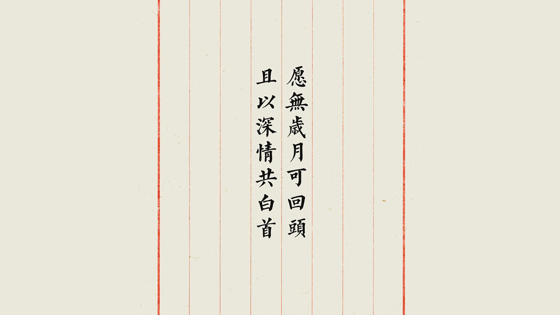 宿命轮回,贝林厄姆补时绝杀,英格兰重演历史征服澳洲