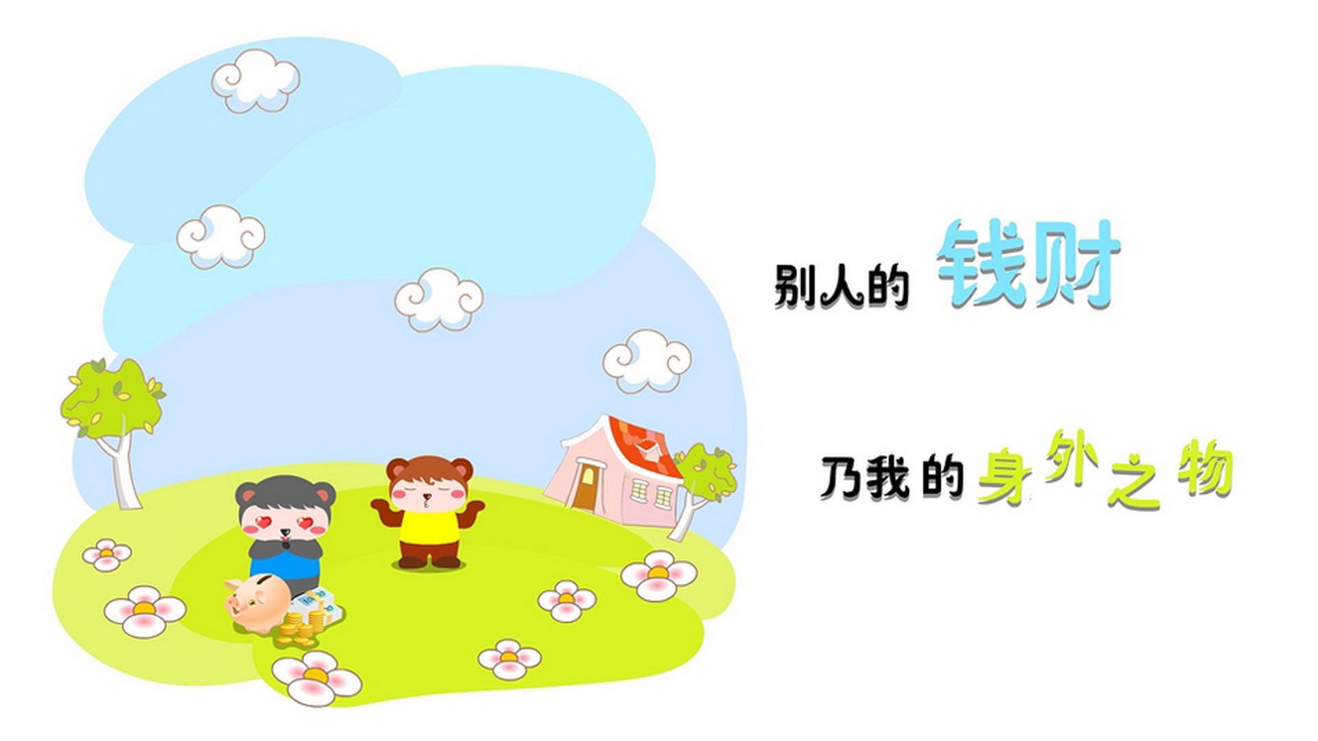 黄玫瑰的凛冬，当罗马尼亚的铁骑碾过非洲雄鹰，德布劳内用一脚助攻定义了唯一